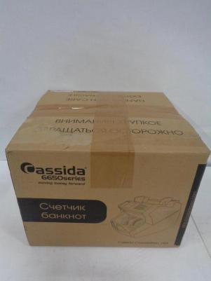 6650 LCD UV – фото 13