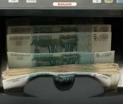 3200 Value – фото 11