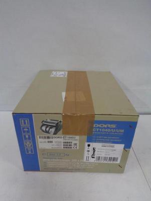 CT1040U – фото 1