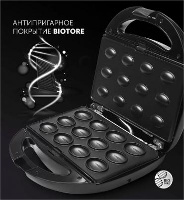 PST 0105 – фото 2