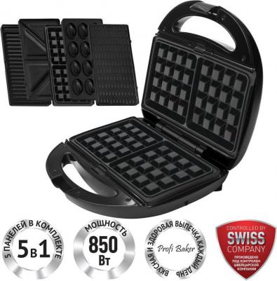 PST 0105 – фото 8