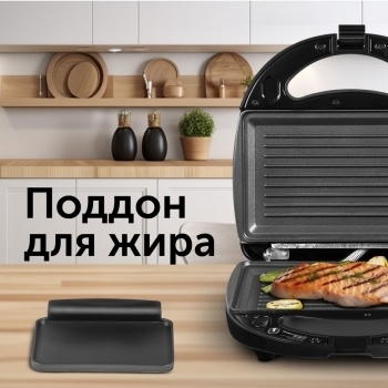 RMB-M613/1 – фото 15