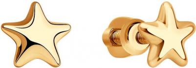 021823 – фото 1