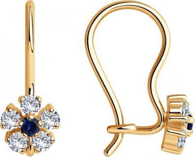 022680 – фото 1