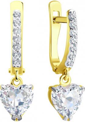 026901 – фото 5