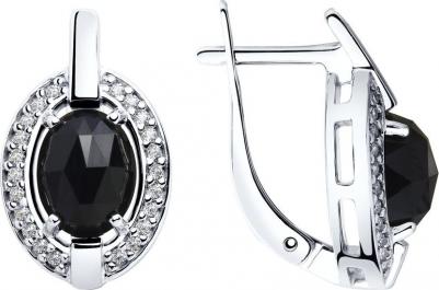 92022060 – фото 2