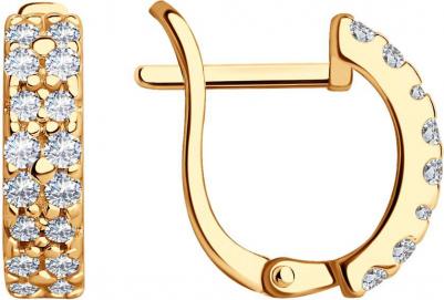 93020647 – фото 4