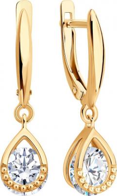 93021047 – фото 1