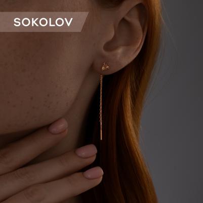 93021127 – фото 3