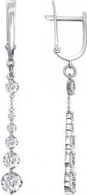 94020517 – фото 1