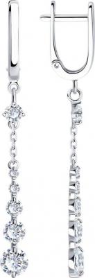 94020517 – фото 3