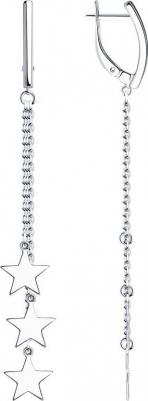 94023950 – фото 4