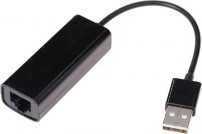 UA2-45-02 – фото 10