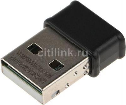 USB-AC53 Nano – фото 15