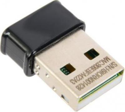 USB-AC53 – фото 1