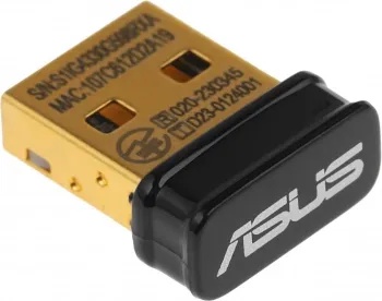 USB-BT500 – фото 8