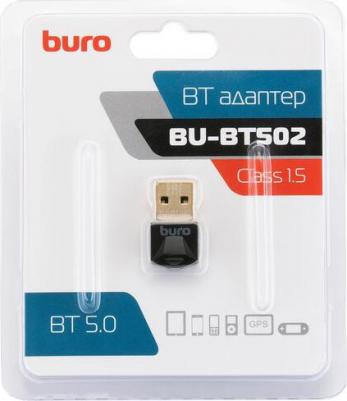 BT40C – фото 14