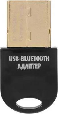 BU-BT530 – фото 2