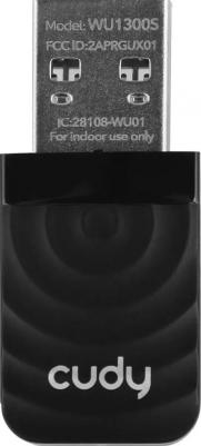 WU1300S – фото 2