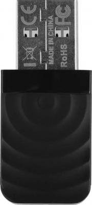 WU1300S – фото 10