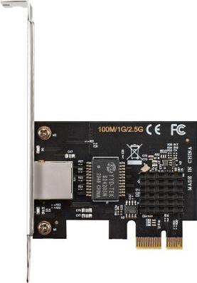 EXE-251 – фото 1