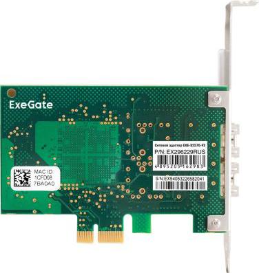 EXE-82576-F2 – фото 5