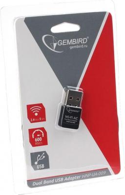 WNP-UA-008 – фото 3