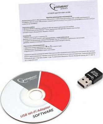 WNP-UA-008 – фото 13