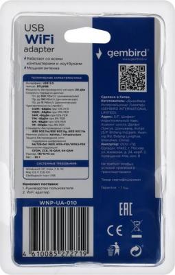 WNP-UA-010 – фото 3