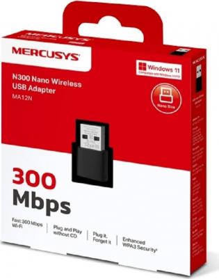 MA12N – фото 1