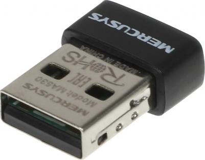 MA530 – фото 3