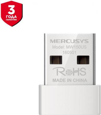 MW150US – фото 8