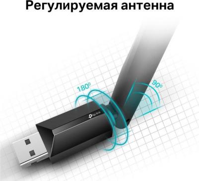 Archer T2U Plus – фото 12