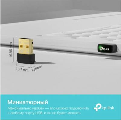 Archer T3U Nano – фото 5