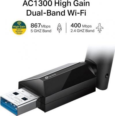 Archer T3U Plus – фото 3