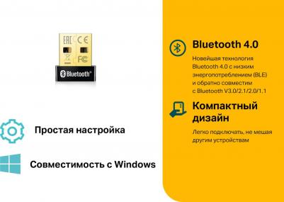 UB400 – фото 16