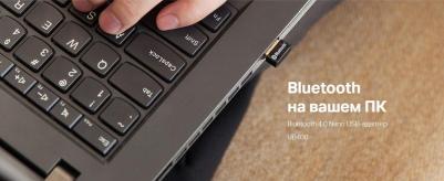 UB400 – фото 18