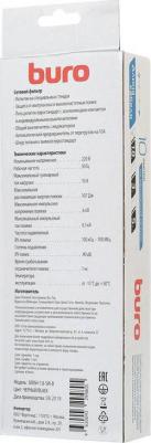 Сетевые фильтры Сетевой фильтр 500SH-1.8-SW-W 1.8м (5 розеток) белый – фото 5