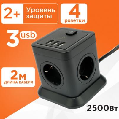 Сетевой фильтр Tower 4 Sockets 1xType-C PD 2хUSB 2m Black TWR-4-CU2-B-2 – фото 2