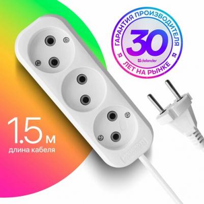 Сетевой удлинитель B230, 1.5м, белый [99273] – фото 1