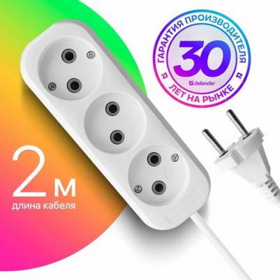 Сетевой удлинитель B230, 2м, белый [99276] – фото 1