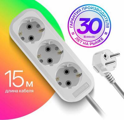 Удлинитель с заземлением L330 16 А, 15 м, заземление, выключатель