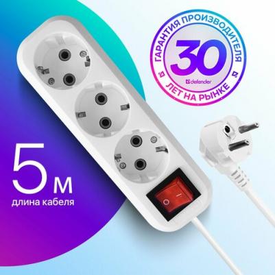 Удлинитель с заземлением L330 16 А, 5 м, заземление, выключатель – фото 1