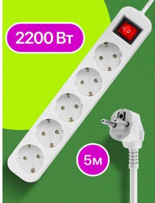 Удлинитель S550 – фото 4