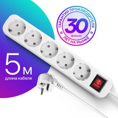 Удлинитель S550