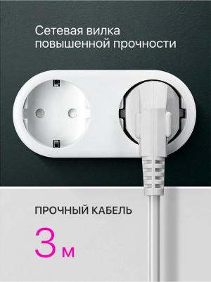 Удлинители Удлинитель E530 3 м 5 розеток (99230) – фото 1