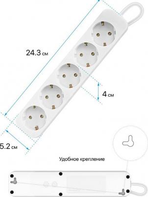 Удлинители Удлинитель E530 3 м 5 розеток (99230) – фото 7