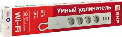 Умный удлинитель HomeConnect – фото 6
