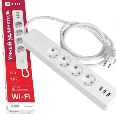 Умный удлинитель HomeConnect – фото 7