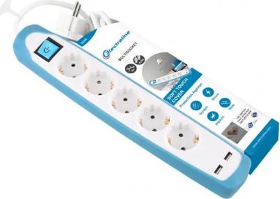 Удлинитель бытовой 5 розеток с заземлением и выключателем 3х1 мм 2 м цвет белый – фото 1